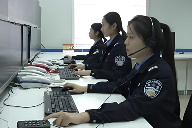 全国网上报警网络报警中心(网络诈骗110在线咨询) 全国网上报警网络报警中心(网络诈骗110在线咨询)