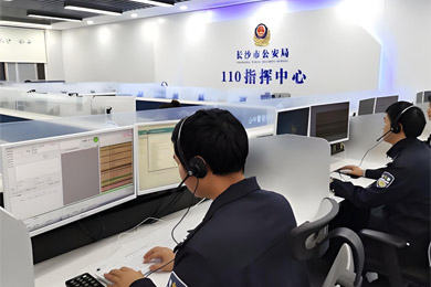 点开朋友圈兼职广告 却涉嫌帮助信息网络犯罪活动