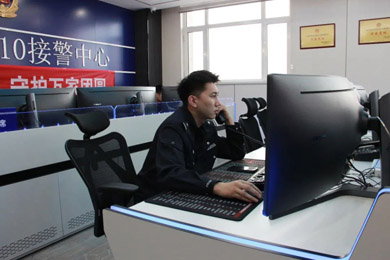 在网上虚假平台炒股，投资被骗了该怎么办？能追回来吗？